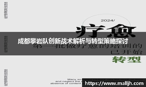 贝博BB