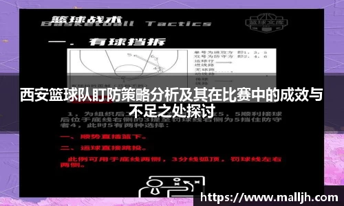 贝博BB