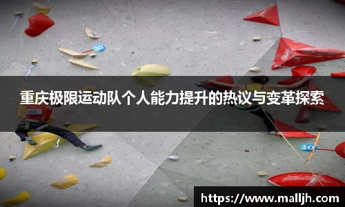 贝博BB