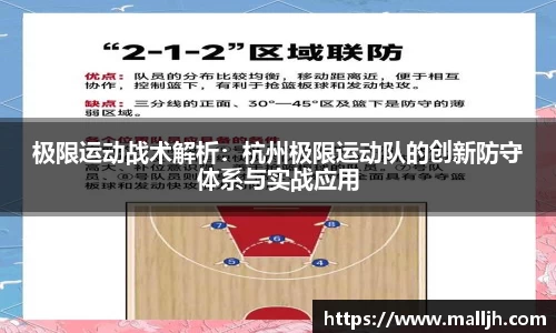 贝博BB