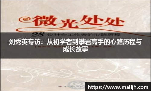 贝博BB